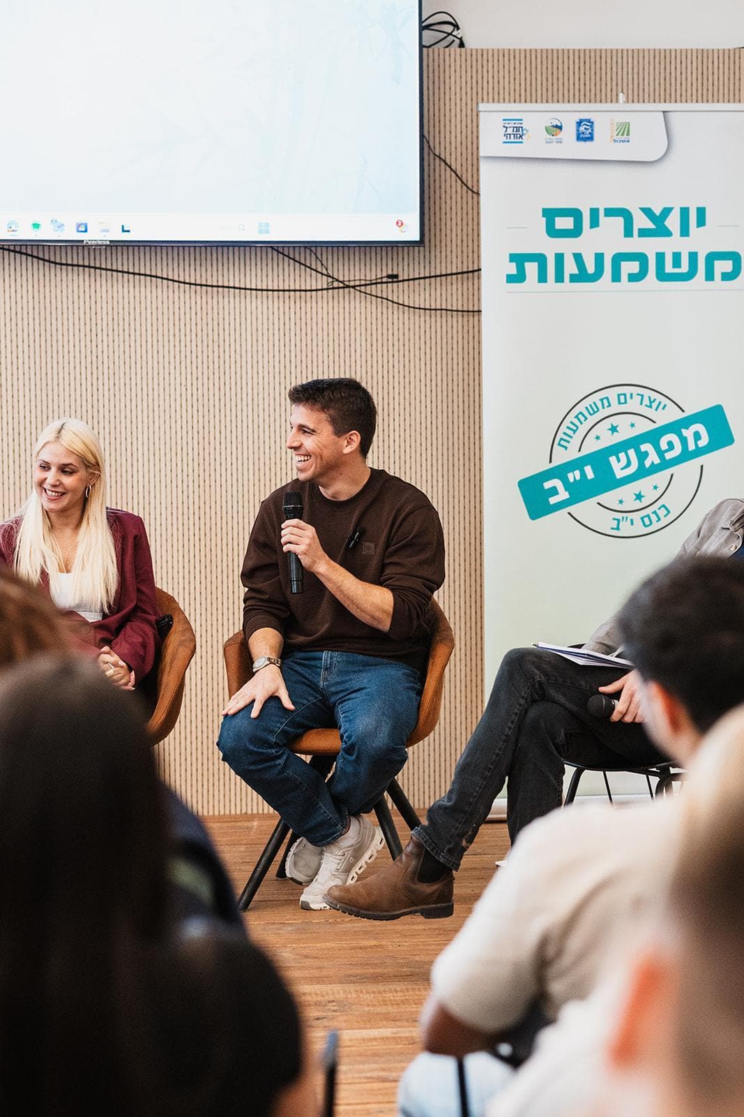 אווירת הסדנה